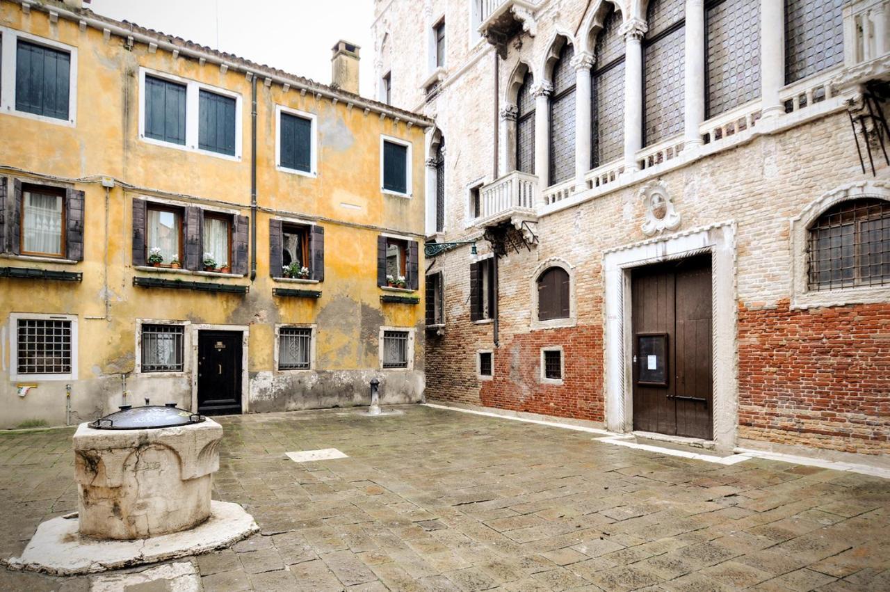 Livin' San Marco Venecia